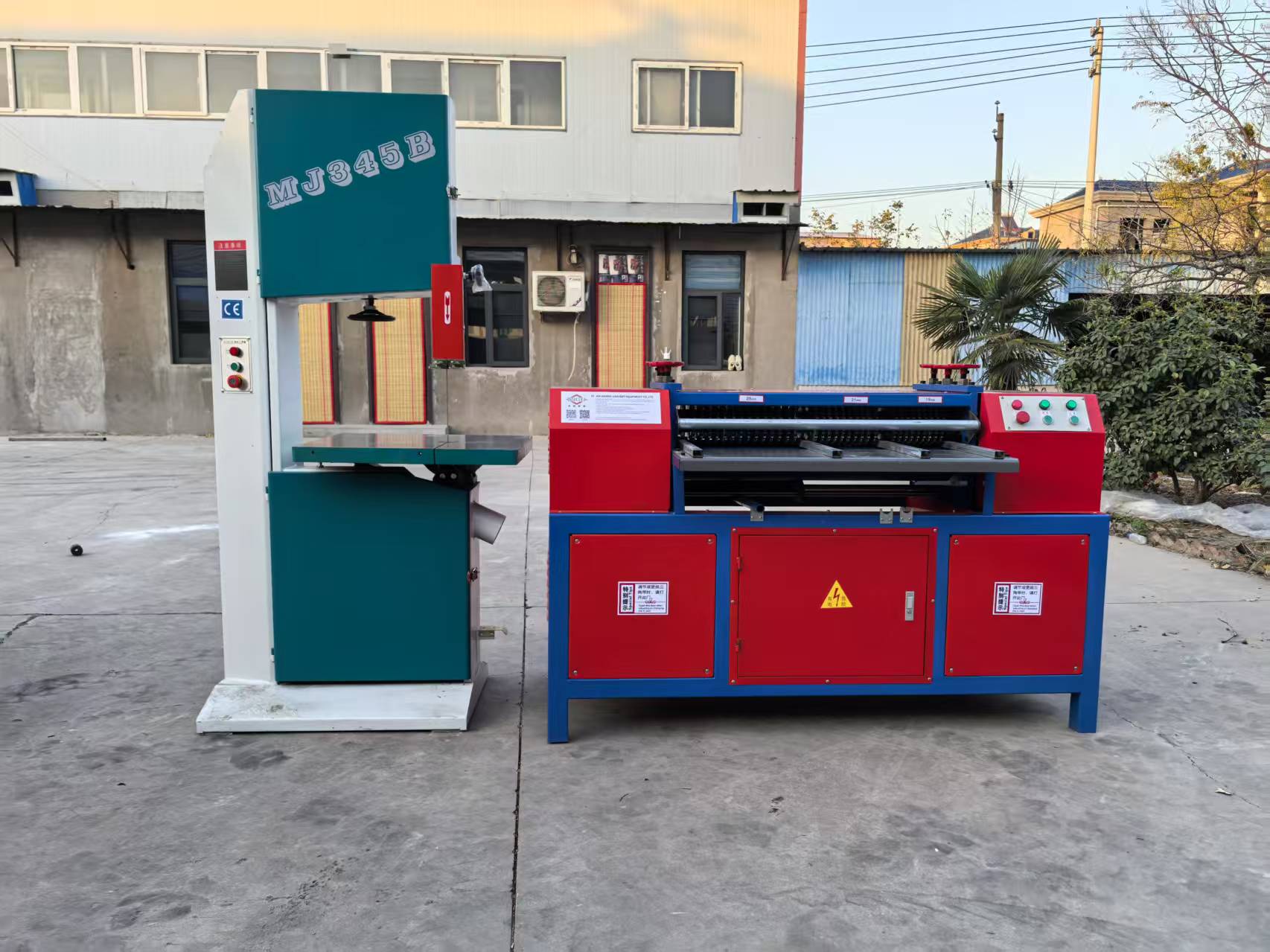 空調(diào)散熱器銅鋁分離機(jī)