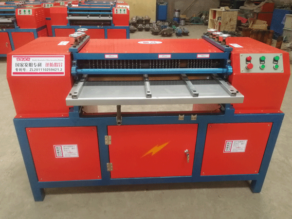 空調(diào)水箱銅鋁分離機(jī)價(jià)格 許昌耐用的空調(diào)水箱銅鋁分離機(jī)哪里買(mǎi)